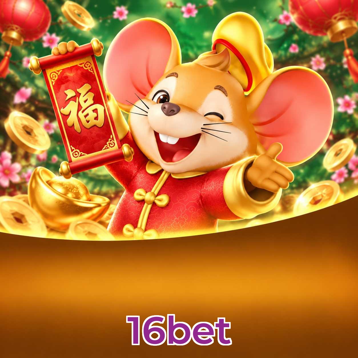 16bet Segurança Logo 2