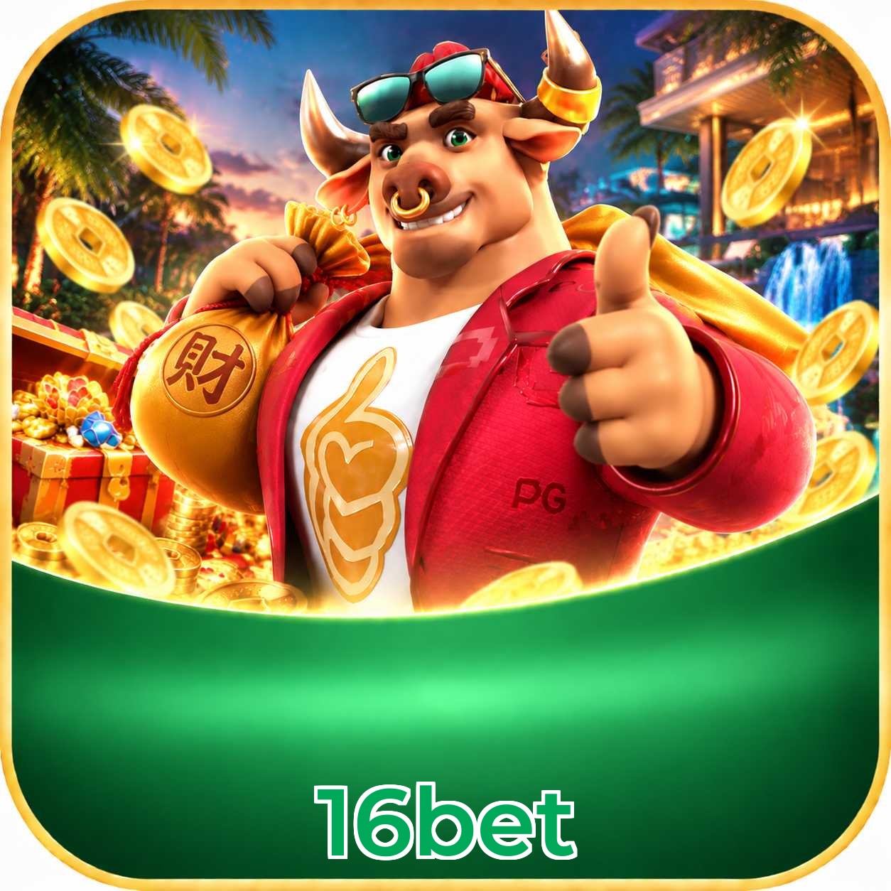 16bet Segurança Logo 1