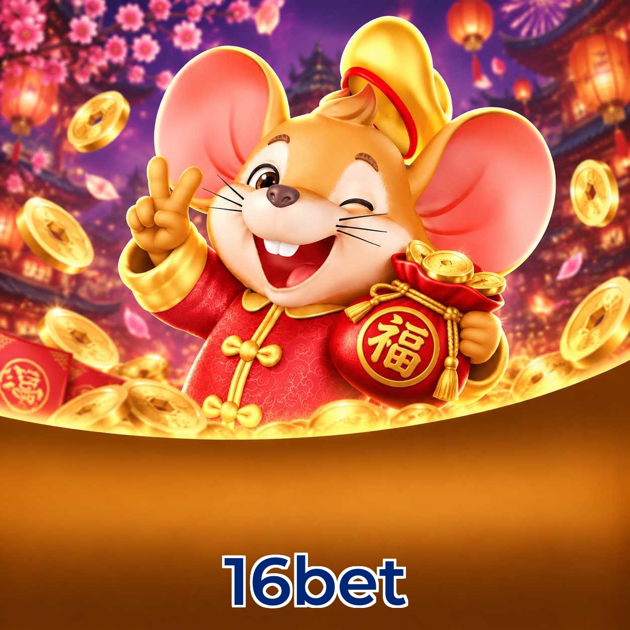 Fortune Tiger Logo 3